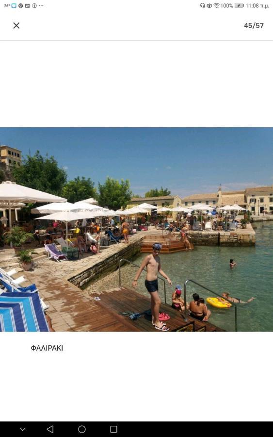 Little Home Corfu Old Town 外观 照片