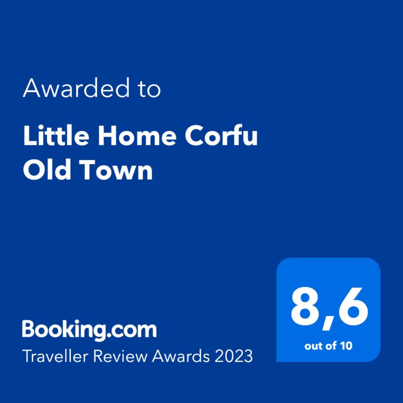 Little Home Corfu Old Town 外观 照片